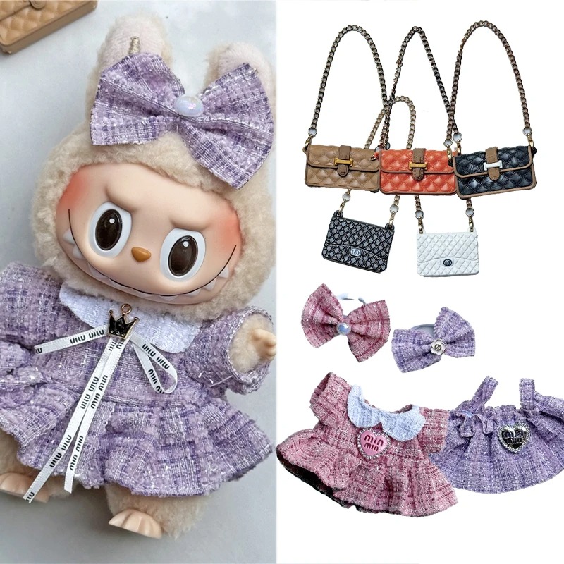 Luxury Bags And Accessories - ชุดเสื้อผ้าสำหรับตุ๊กตา Labubu ขนาด 15-17 ซม. ชุดเดรสน่ารัก