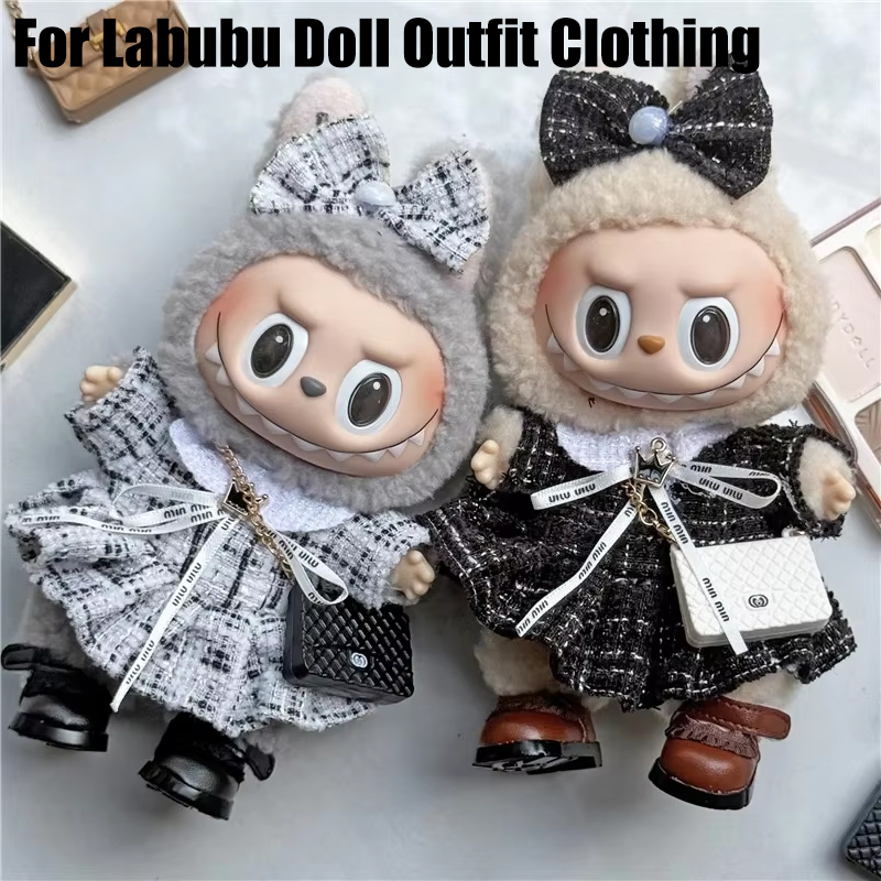 Luxury Bags And Accessories - ชุดกระโปรงน่ารักสำหรับตุ๊กตา Labubu ขนาด 15-17 ซม. ชุดเดรสสีสันสดใสสไตล์คลาสสิกแบบไฮโซ