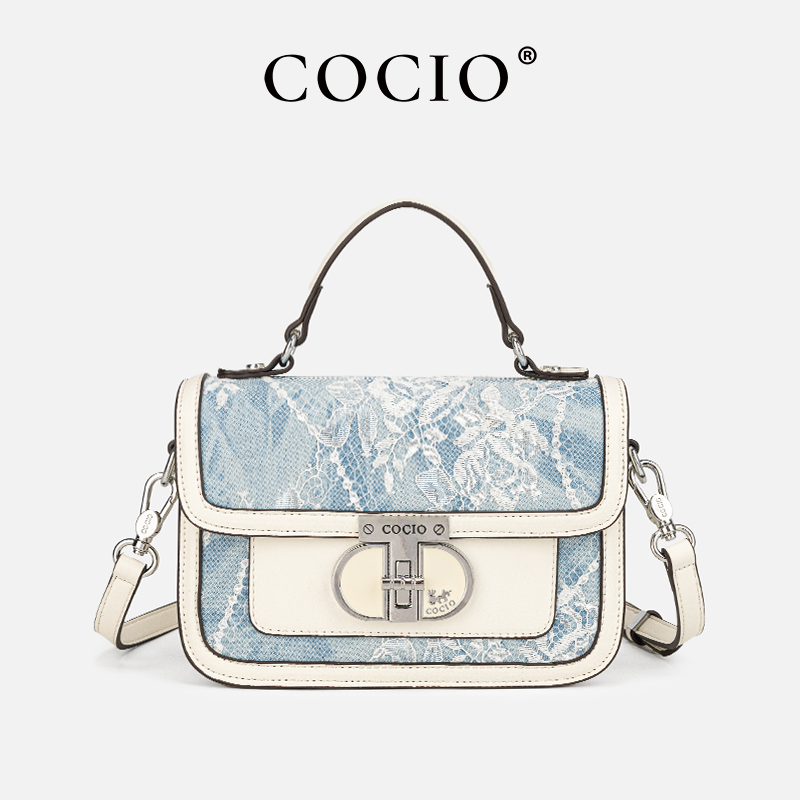 Structured Handbag Top Handle - กระเป๋าถือผู้หญิงสีน้ำเงินขาว แต่งลูกไม้ ทรงแข็ง พร้อมหูหิ้วด้านบน ตัวล็อคสีเงิน สะพายข้าง