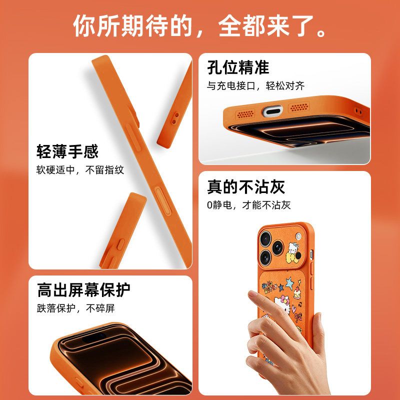 เคสโทรศัพท์ลายการ์ตูนเฮลโลคิตต - Luxury Bags Japan บทวิจารณ์และราคา