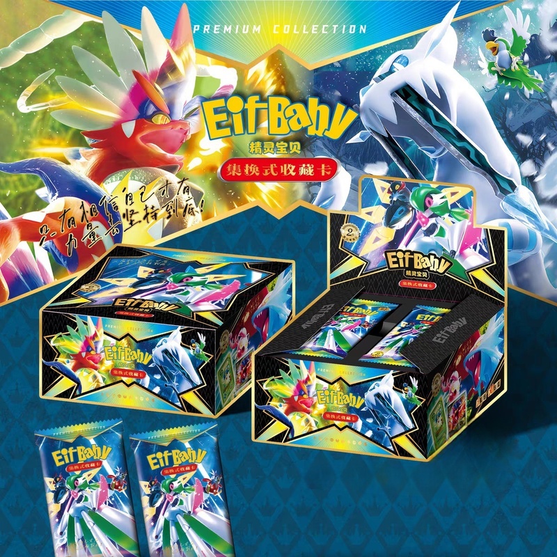 ใหม่ 30 กระเป๋า Pokemon อะนิเม - Luxury Bags Japan บทวิจารณ์และราคา