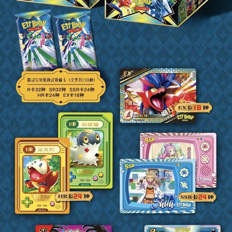 ใหม่ 30 กระเป๋า Pokemon อะนิเม - Luxury Bags Japan บทวิจารณ์และราคา