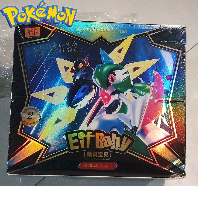 ใหม่ 30 กระเป๋า Pokemon อะนิเม - Luxury Bags Japan บทวิจารณ์และราคา