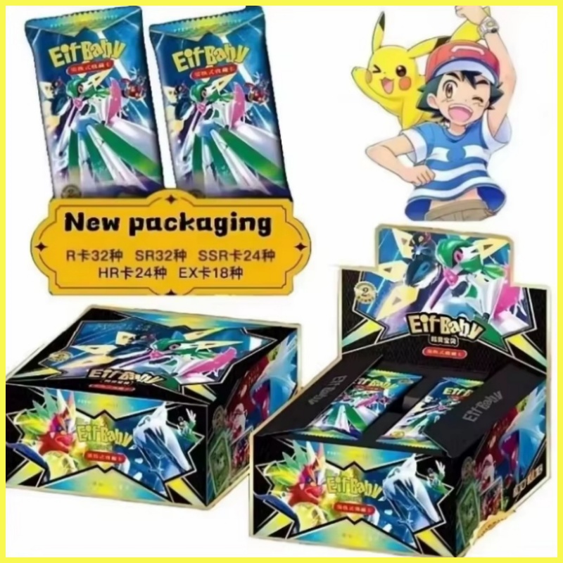 ใหม่ 30 กระเป๋า Pokemon อะนิเม - Luxury Bags Japan บทวิจารณ์และราคา